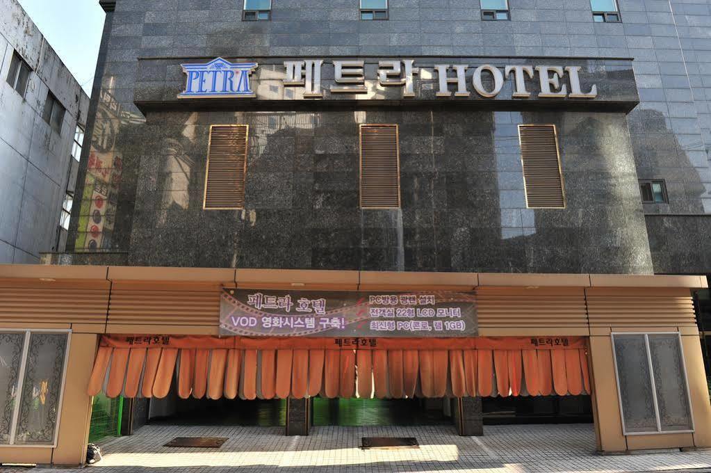 Petra Hotel Seoul Exterior foto
